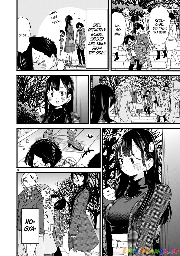 The Dangers in My Heart Chapter 54 image 06_optimized